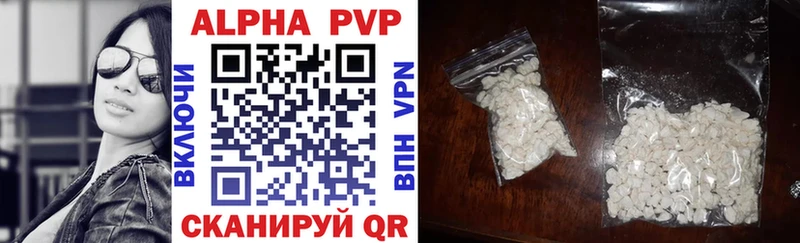 Где купить наркоту Унеча Cocaine  Метадон  hydra маркетплейс  Каннабис 