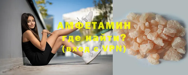 АМФ Premium  Унеча 