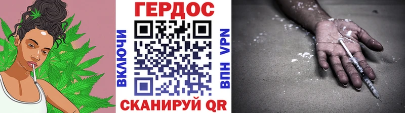 omg ссылка  Унеча  ГЕРОИН Афган 