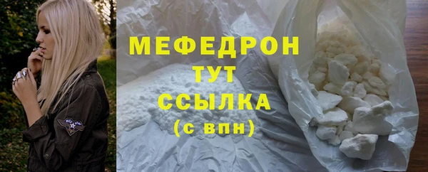 гашиш Покачи