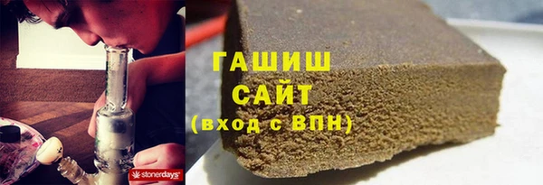 индика Пересвет