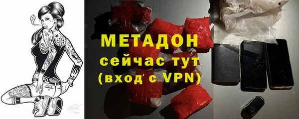 соль курить ск Переславль-Залесский