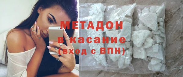 героин Пестово