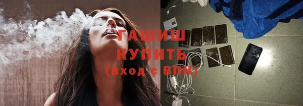 индика Пересвет