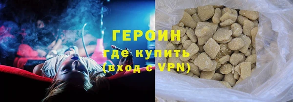 индика Пересвет