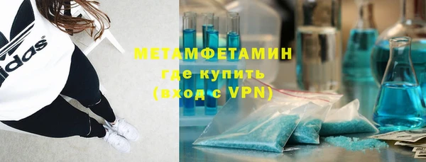 соль курить ск Переславль-Залесский