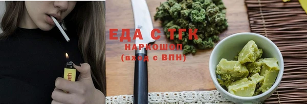 героин Пестово