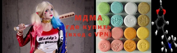 героин Пестово
