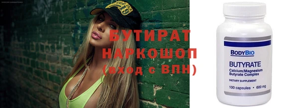 индика Пересвет