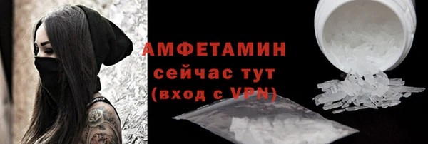 мяу мяу мука Покров