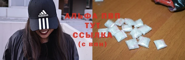 героин Пестово
