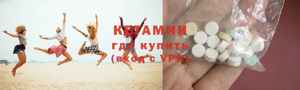 соль курить ск Переславль-Залесский