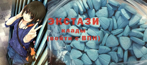 героин Пестово