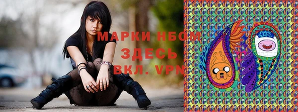 соль курить ск Переславль-Залесский