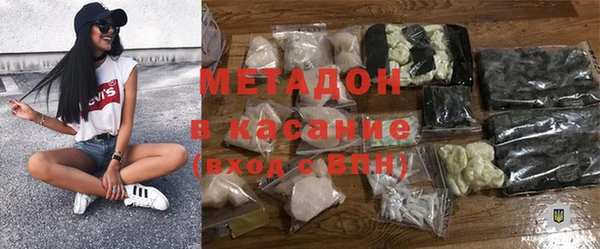 соль курить ск Переславль-Залесский
