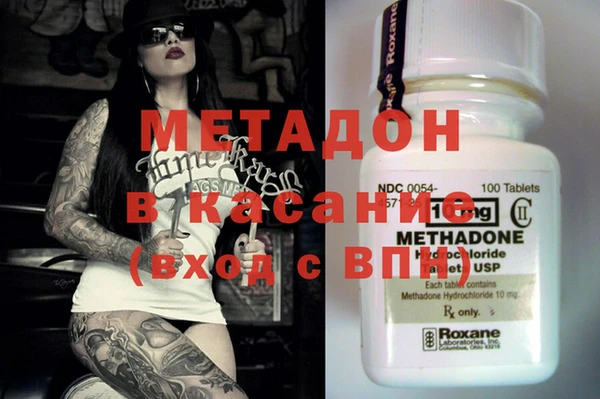 индика Пересвет