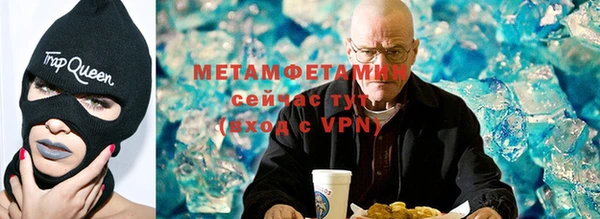 соль курить ск Переславль-Залесский
