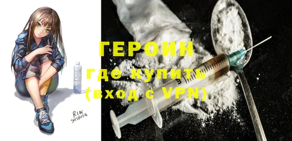 индика Пересвет