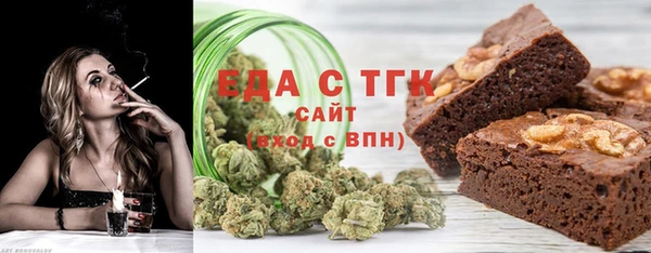 соль курить ск Переславль-Залесский