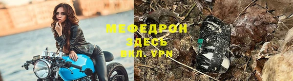 героин Пестово