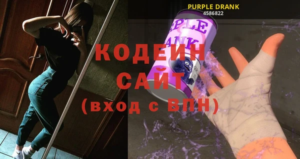 героин Пестово