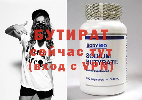 индика Пересвет