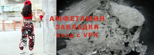 героин Пестово
