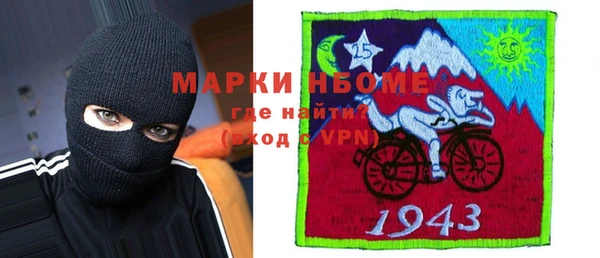 героин Пестово