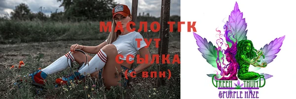 героин Пестово