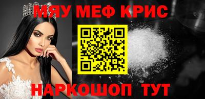 гидропоника Будённовск