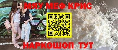 Альфа ПВП Бийск