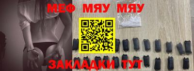 МДПВ Берёзовский