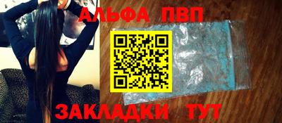 МДПВ Берёзовский