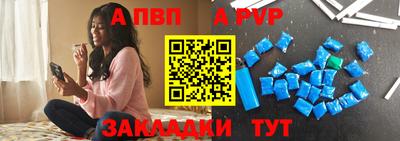 амфетамин Беслан