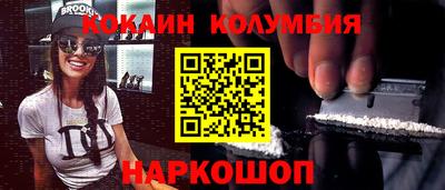 гидропоника Будённовск