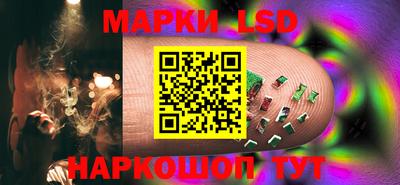 МДМА Бугуруслан