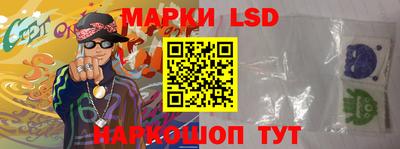 МДМА Бугуруслан