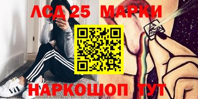 МДПВ Берёзовский