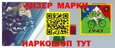 гидропоника Будённовск