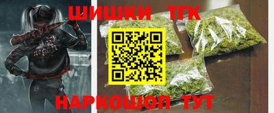 гидропоника Будённовск