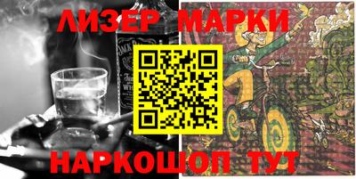 МДПВ Берёзовский