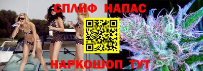 МДМА Бугуруслан