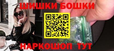 МДПВ Берёзовский