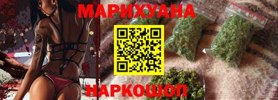 МДМА Бугуруслан