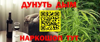 гидропоника Будённовск