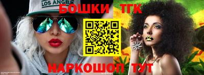 амфетамин Беслан