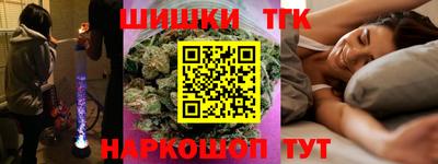 амфетамин Беслан