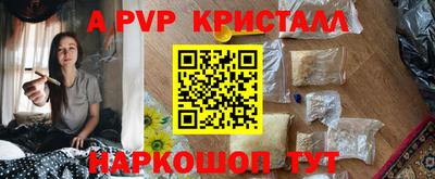 гидропоника Будённовск