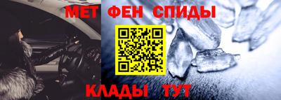 Альфа ПВП Бийск