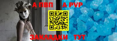 гидропоника Будённовск